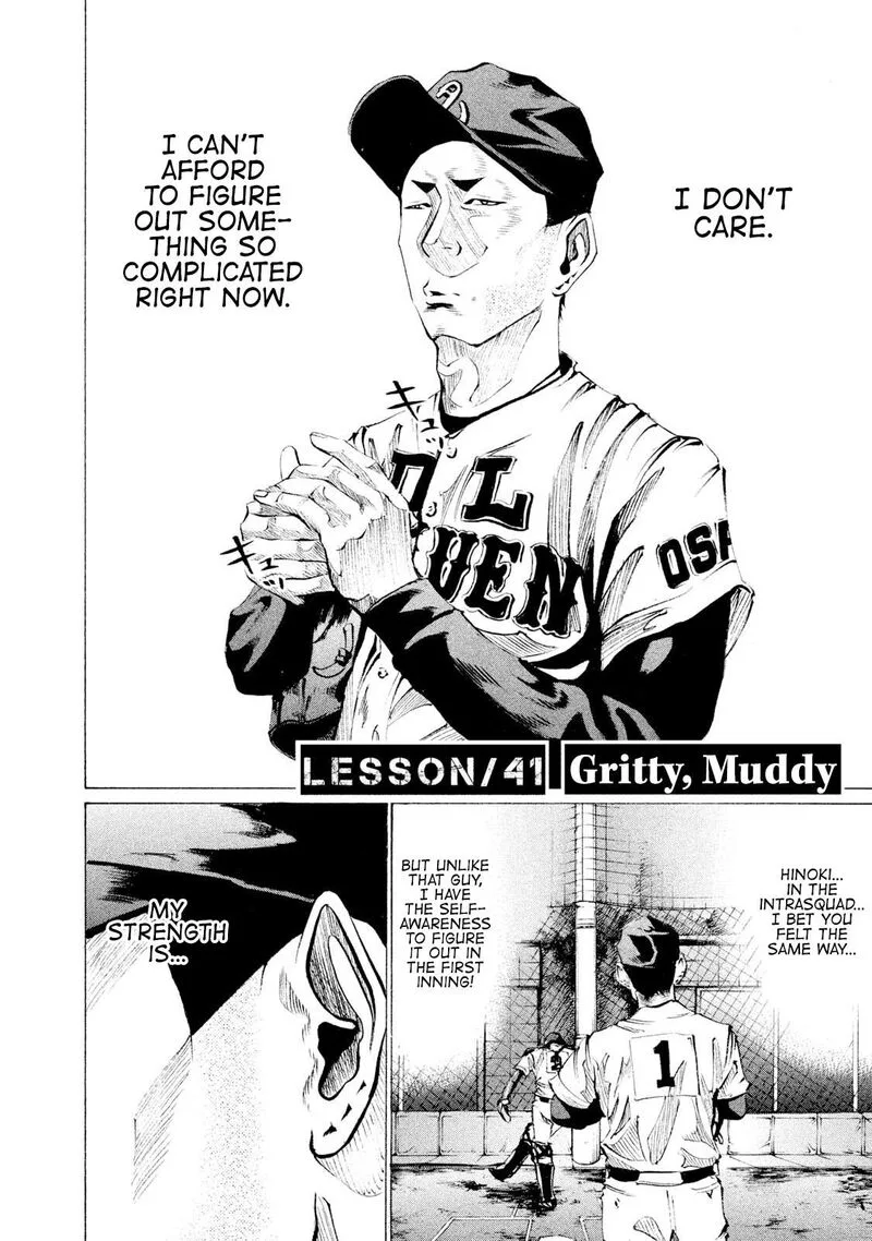 Battle Studies Chapter 41 page 2