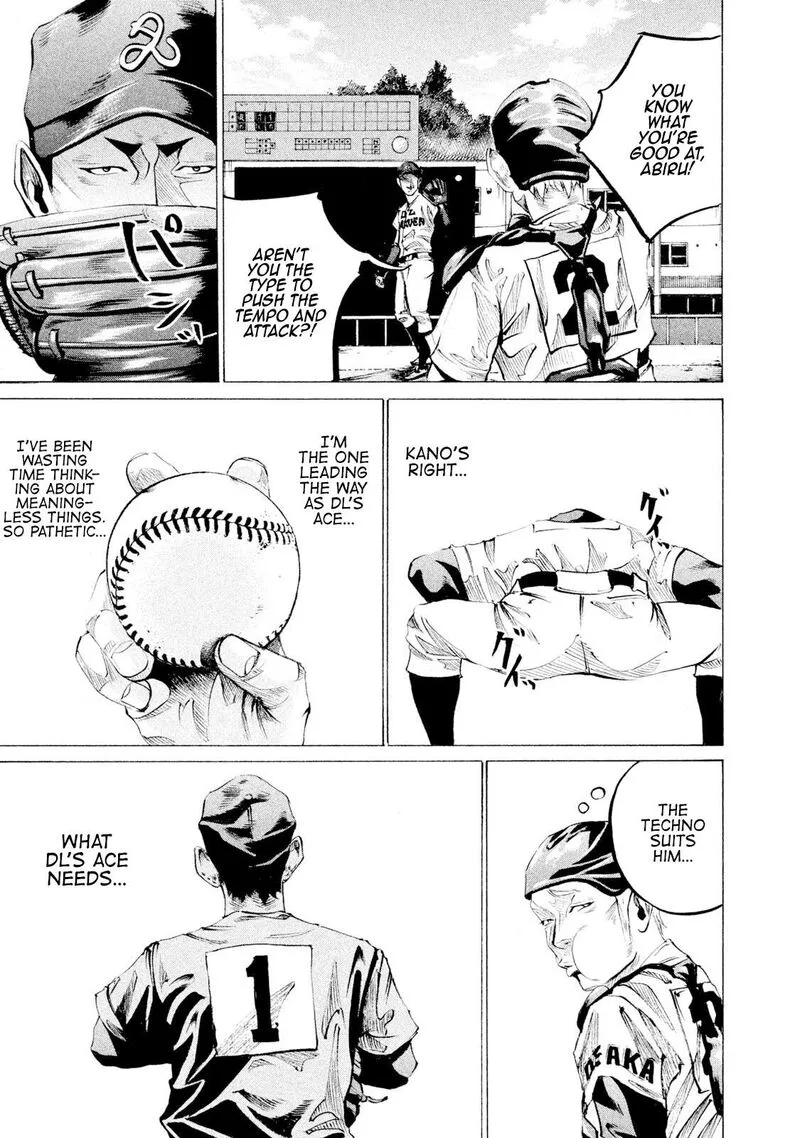 Battle Studies Chapter 41 page 1