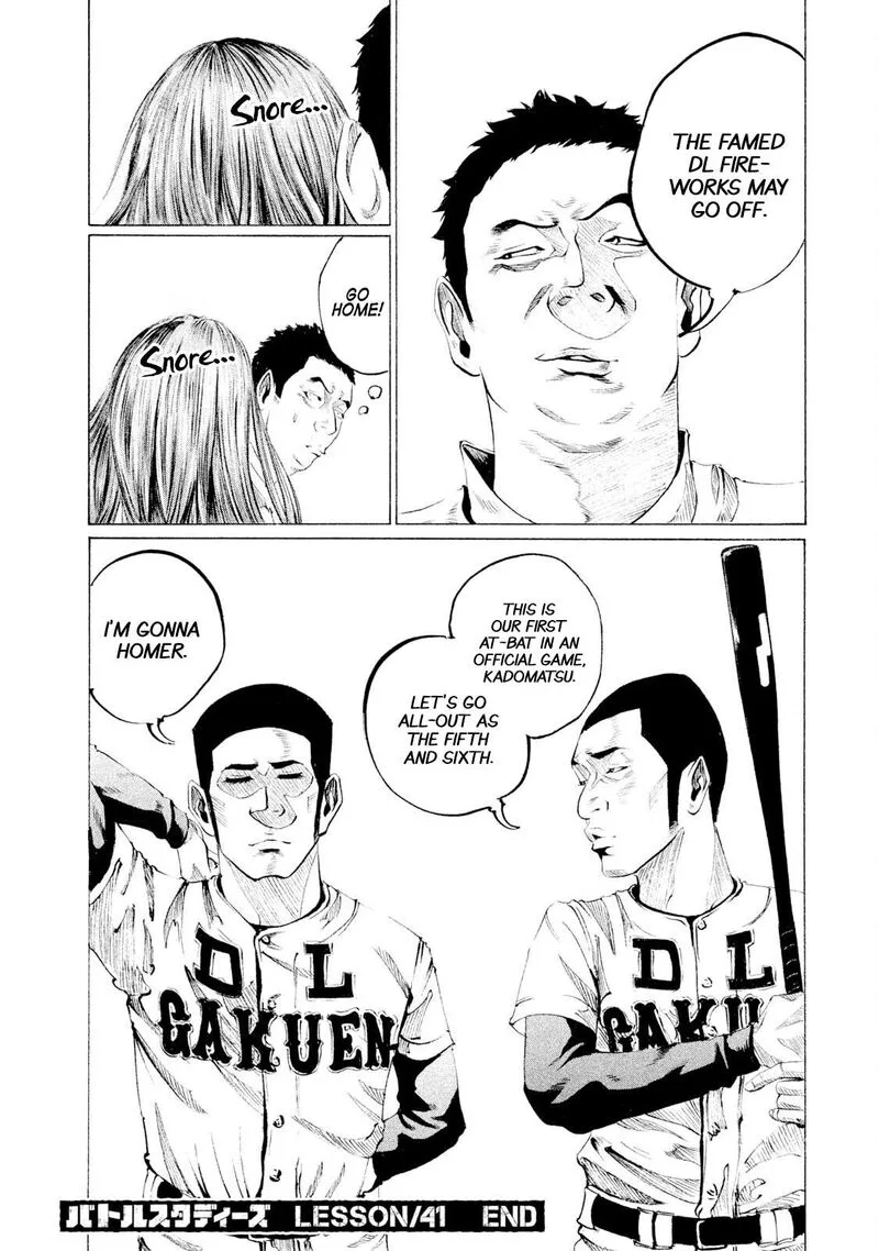 Battle Studies Chapter 41 page 18