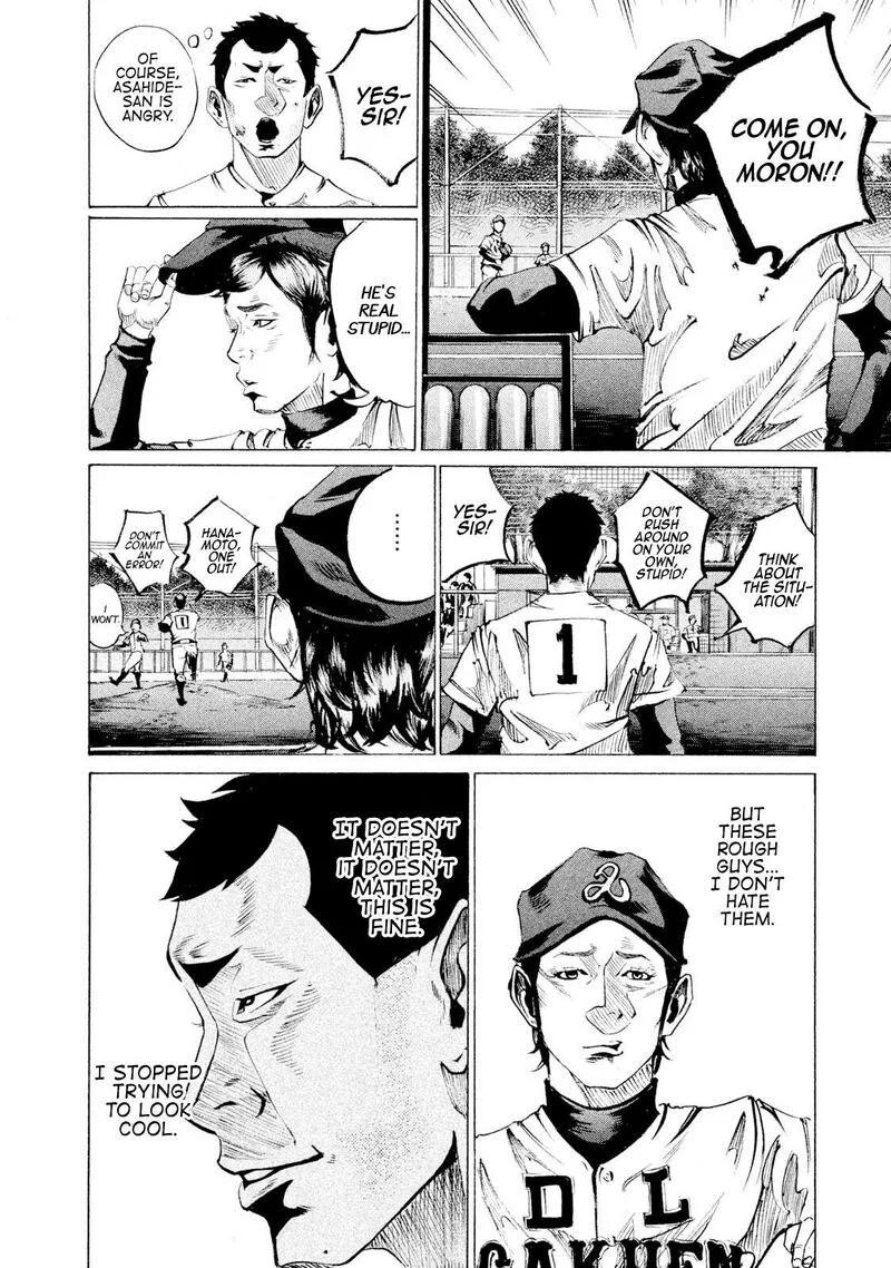 Battle Studies Chapter 41 page 14
