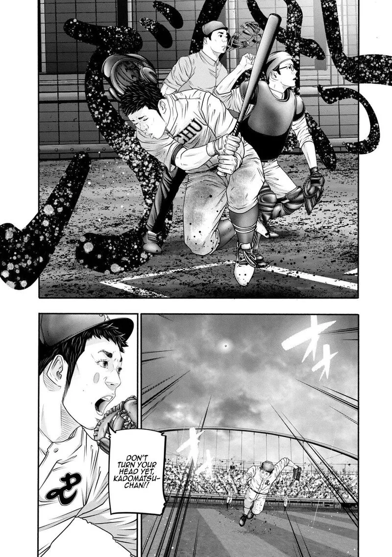 Battle Studies Chapter 410 page 2