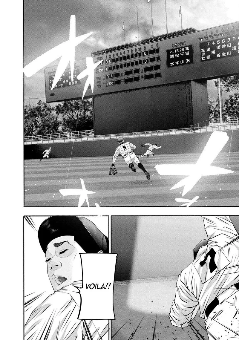 Battle Studies Chapter 410 page 4