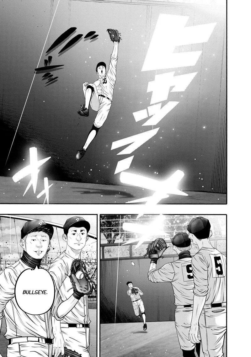 Battle Studies Chapter 410 page 5