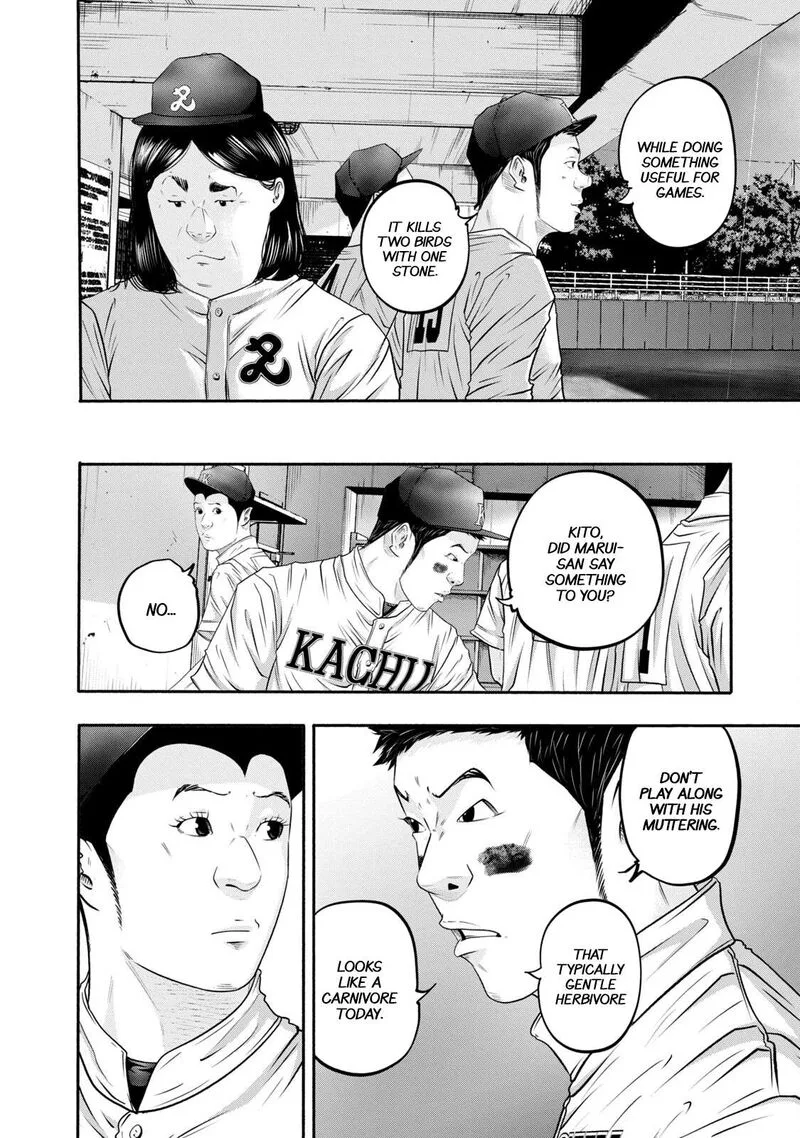 Battle Studies Chapter 410 page 8