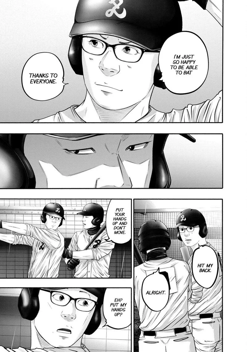 Battle Studies Chapter 410 page 13