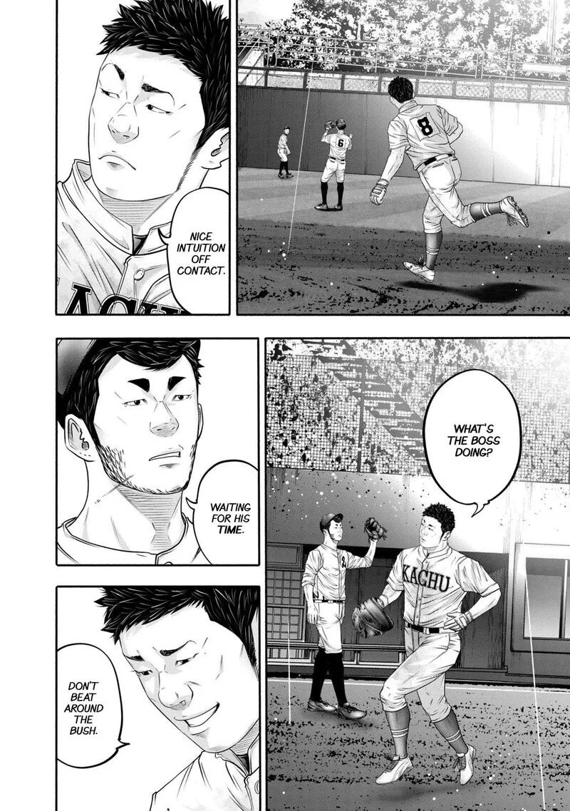 Battle Studies Chapter 410 page 6