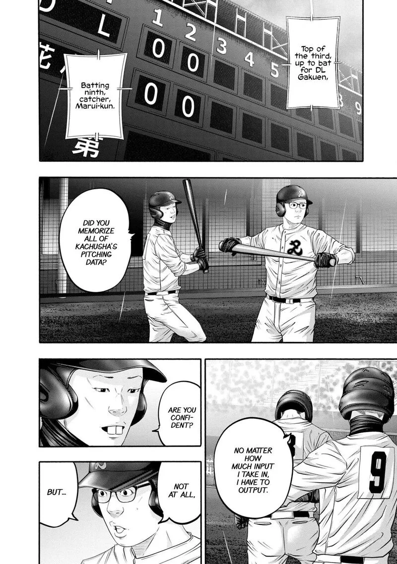 Battle Studies Chapter 410 page 12