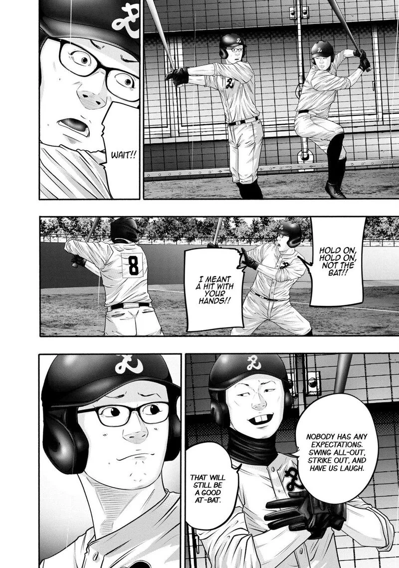 Battle Studies Chapter 410 page 14
