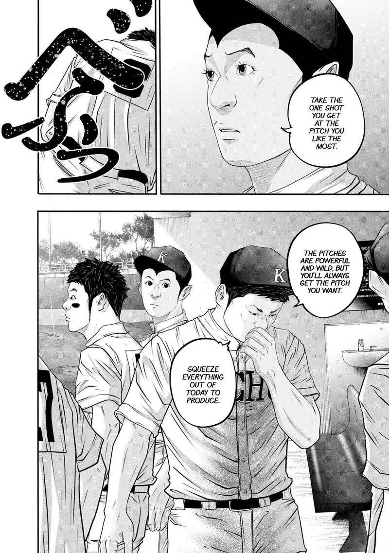 Battle Studies Chapter 410 page 10