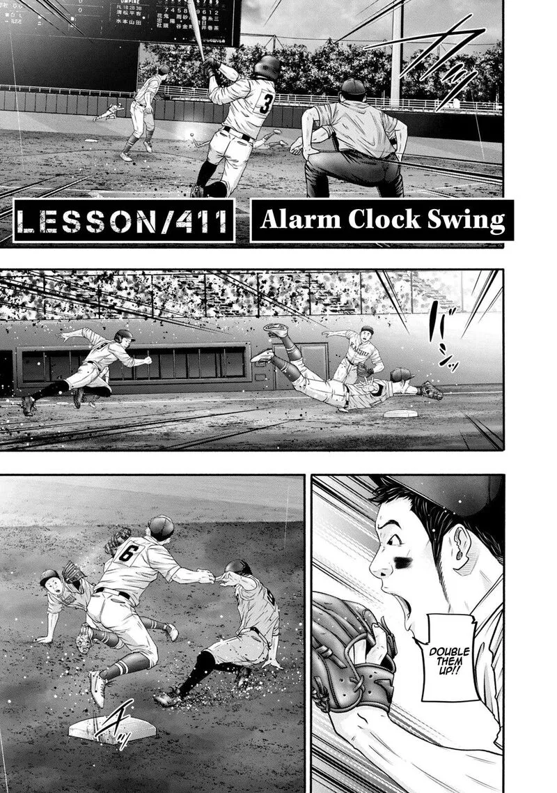 Battle Studies Chapter 411 page 1