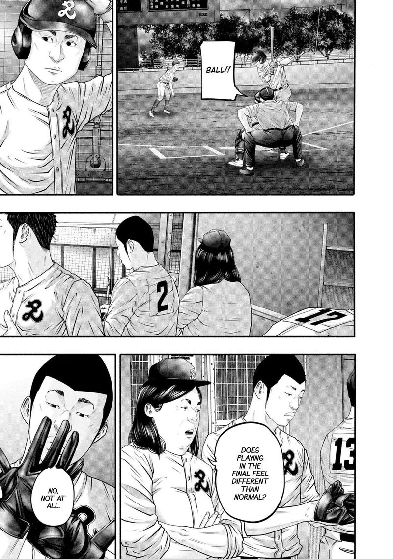 Battle Studies Chapter 411 page 5