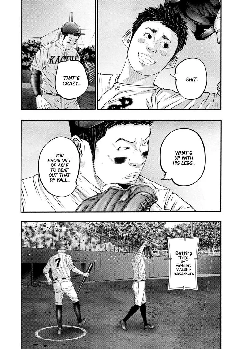Battle Studies Chapter 411 page 3