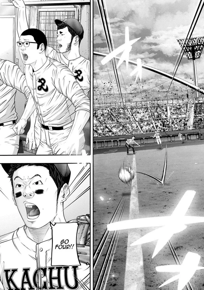 Battle Studies Chapter 411 page 11