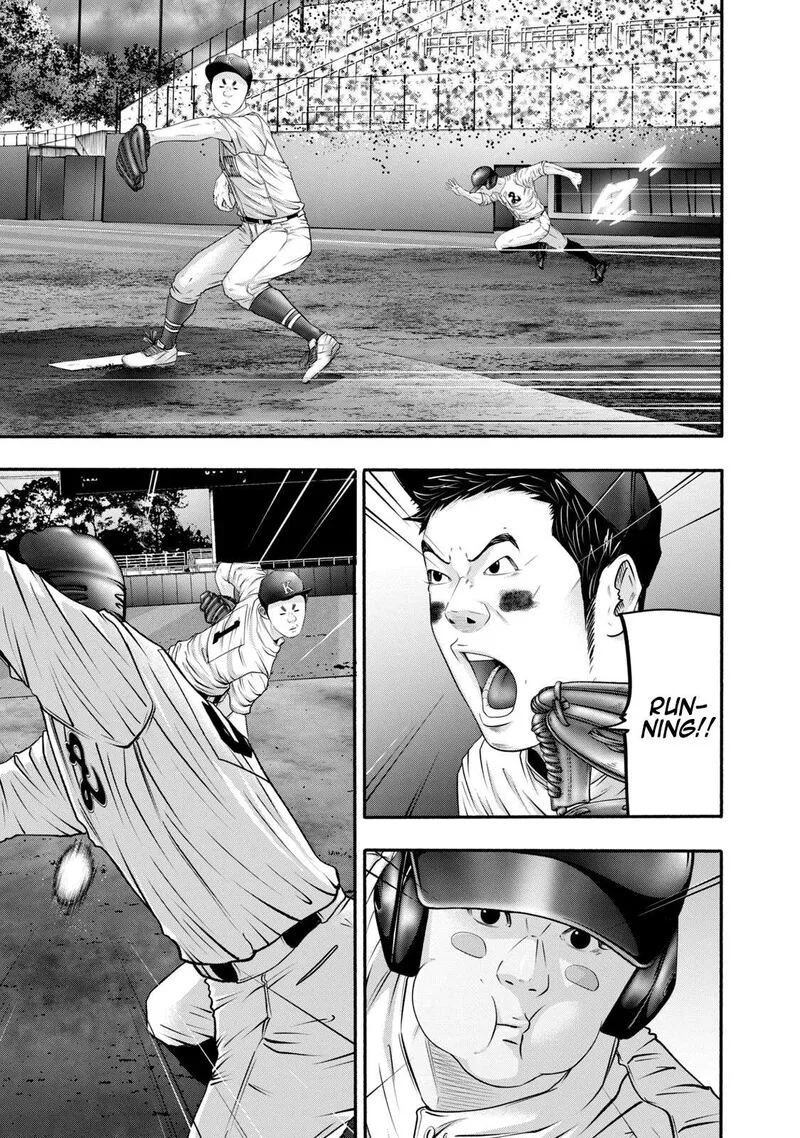 Battle Studies Chapter 411 page 9