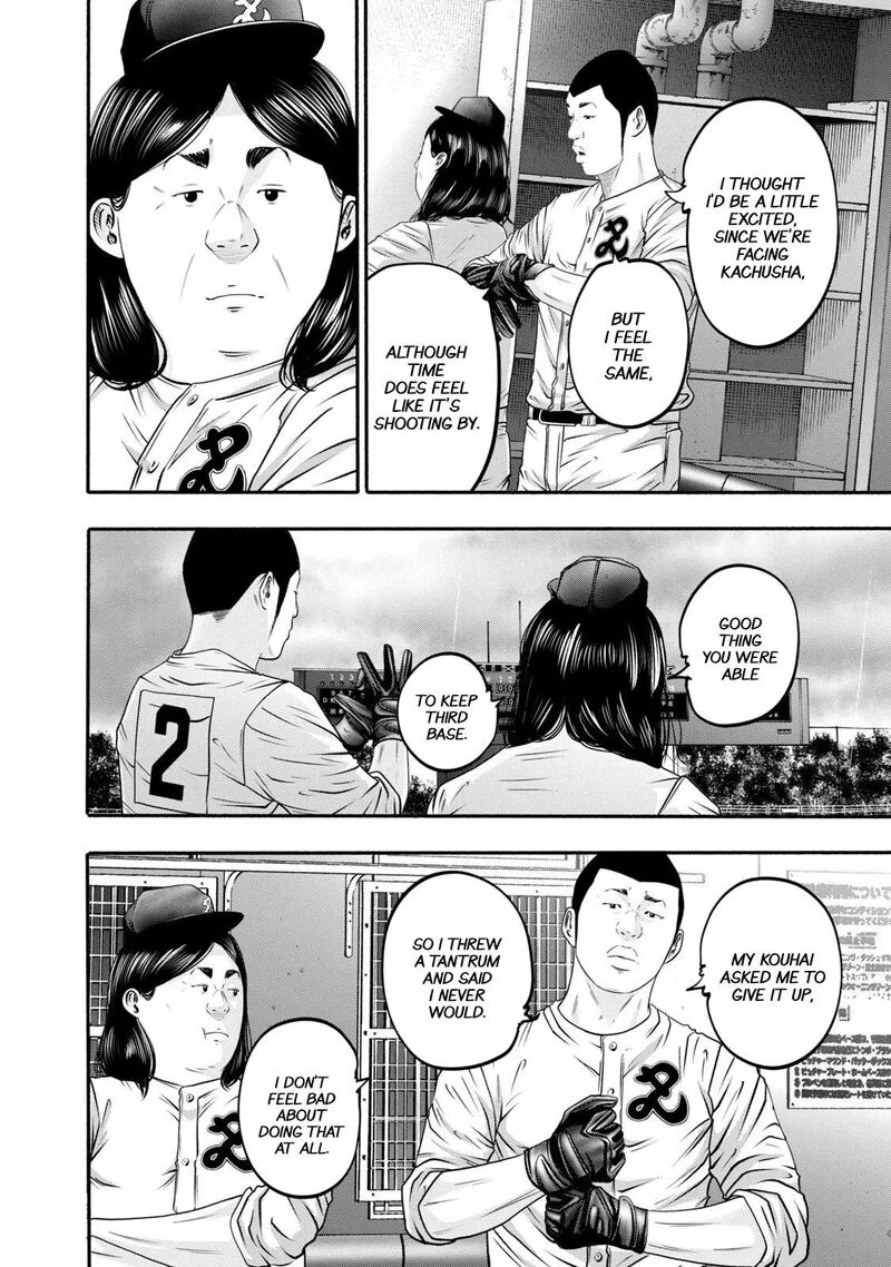 Battle Studies Chapter 411 page 6