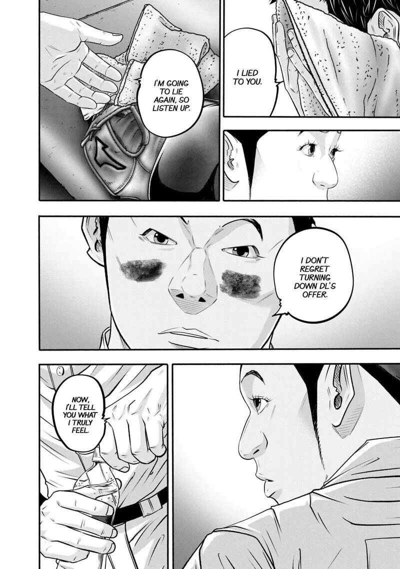 Battle Studies Chapter 412 page 6