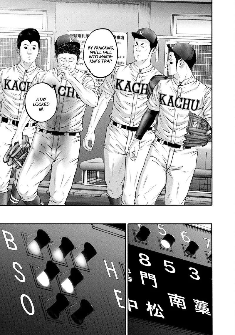 Battle Studies Chapter 412 page 11