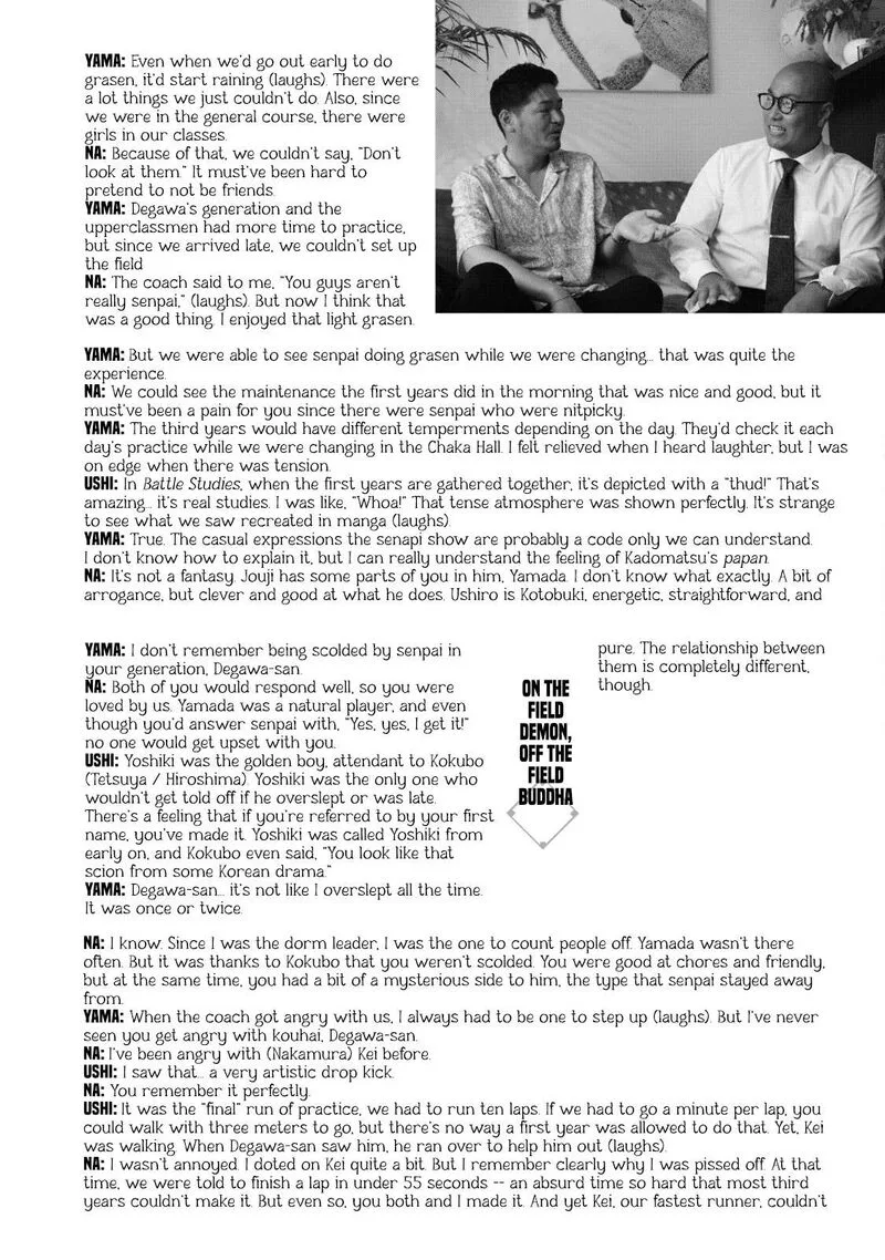 Battle Studies Chapter 413.5 page 3