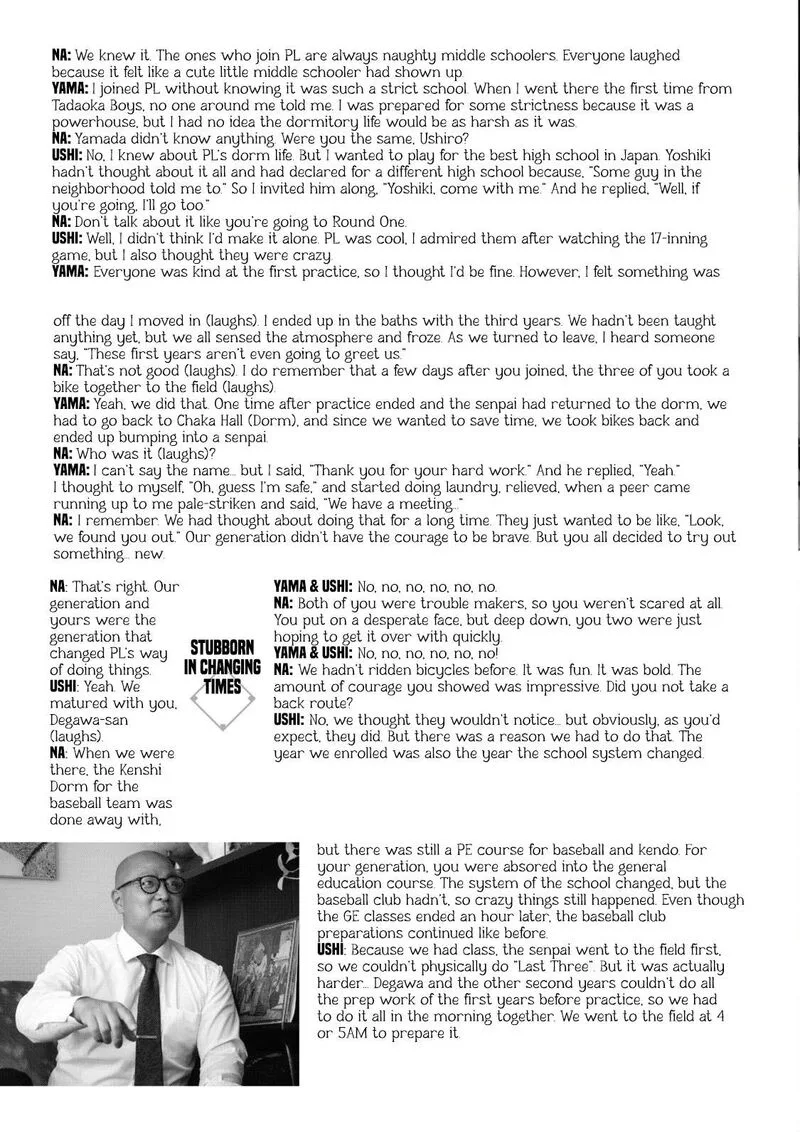 Battle Studies Chapter 413.5 page 2