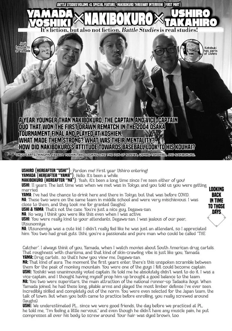 Battle Studies Chapter 413.5 page 1