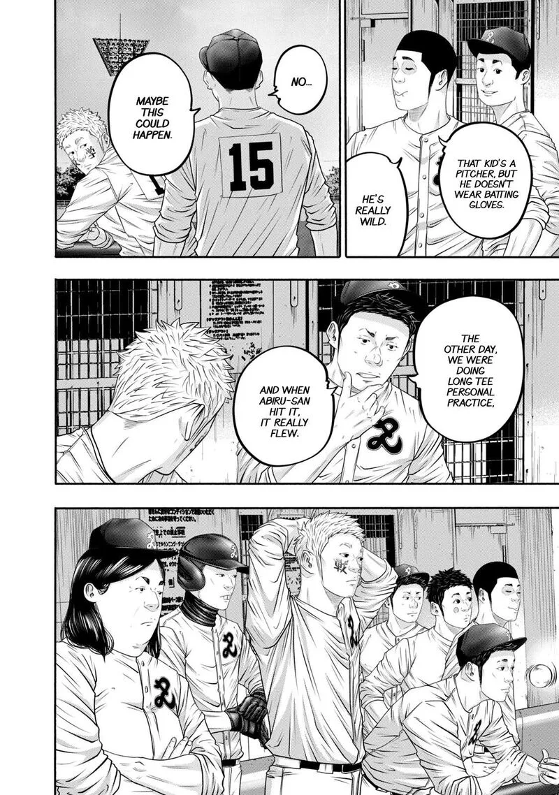 Battle Studies Chapter 413 page 8