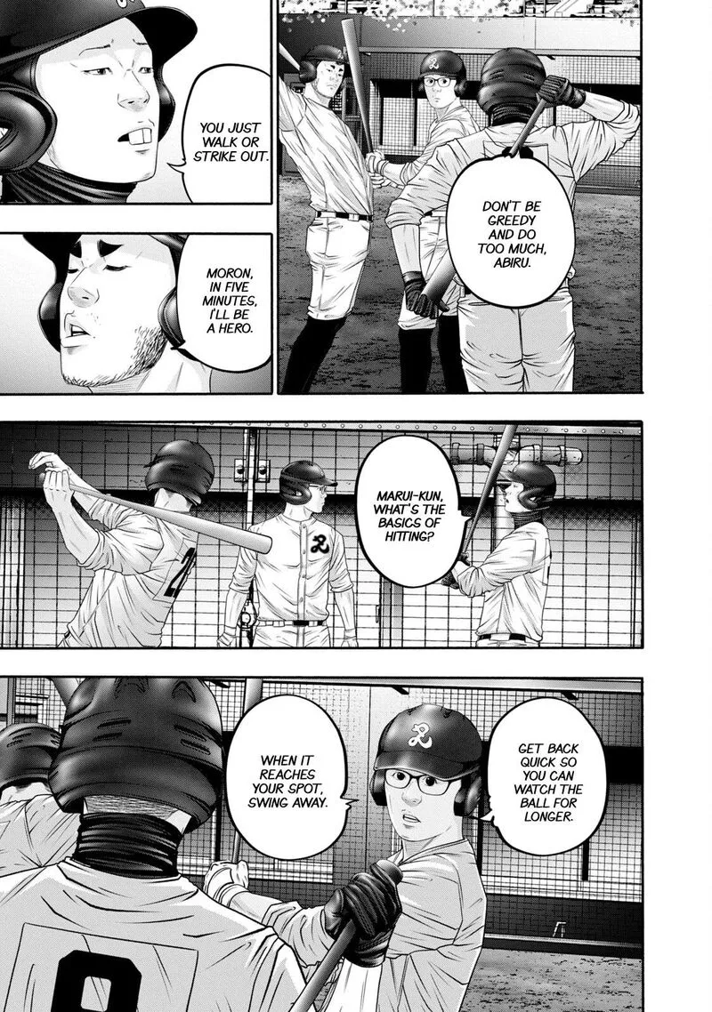 Battle Studies Chapter 413 page 3