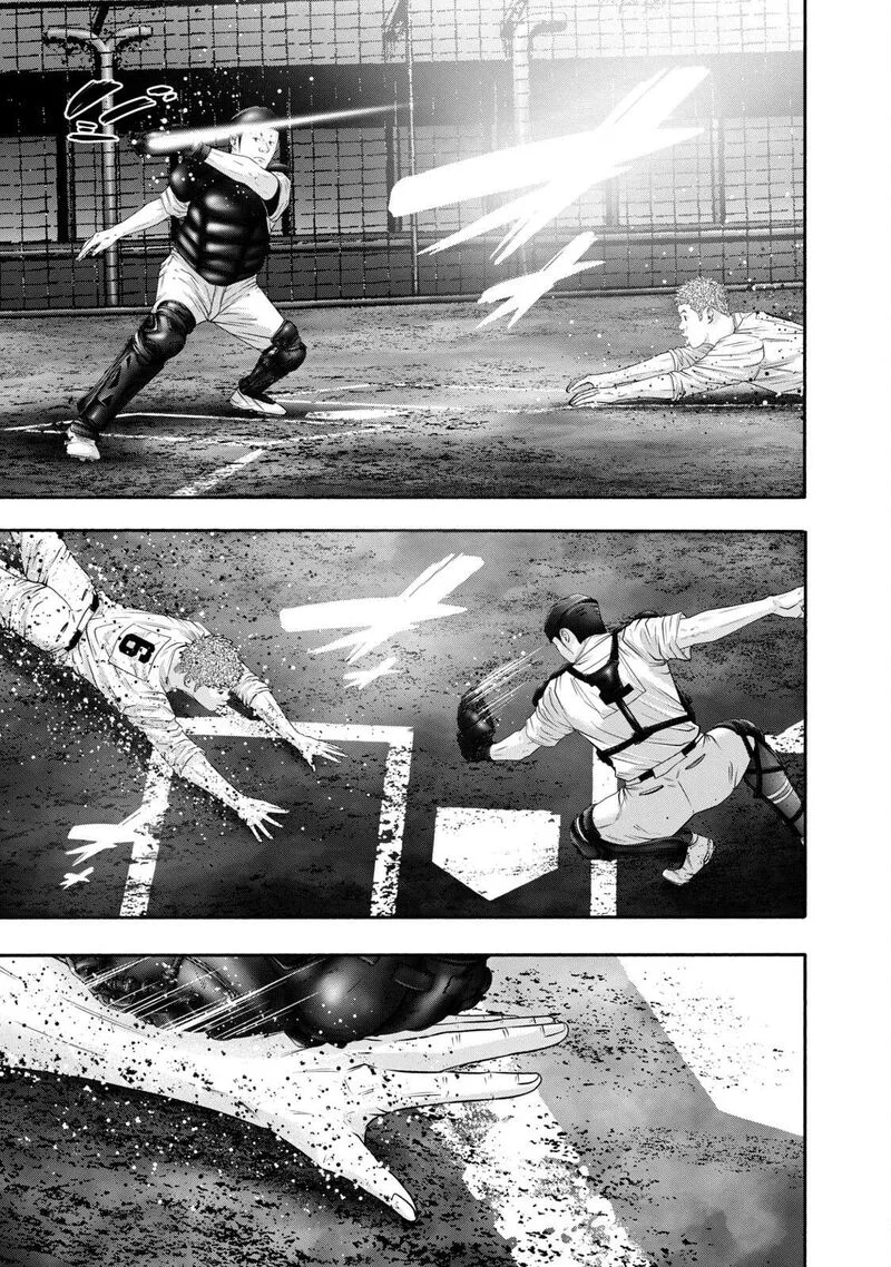 Battle Studies Chapter 414 page 16
