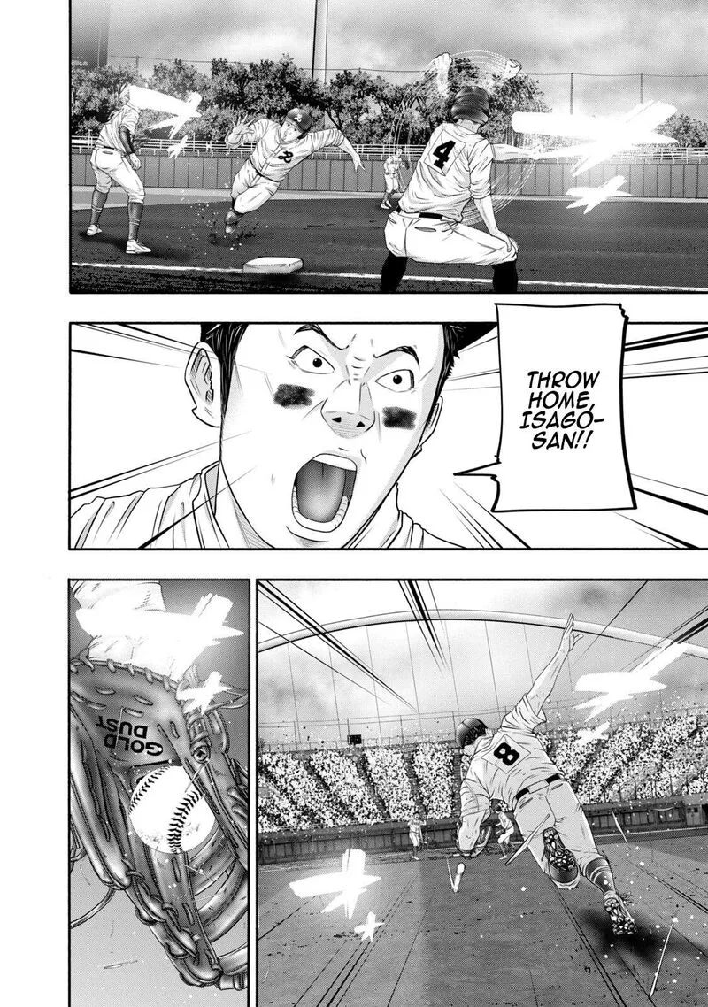 Battle Studies Chapter 414 page 13