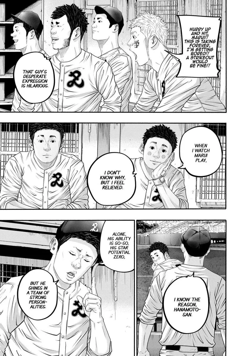 Battle Studies Chapter 414 page 8