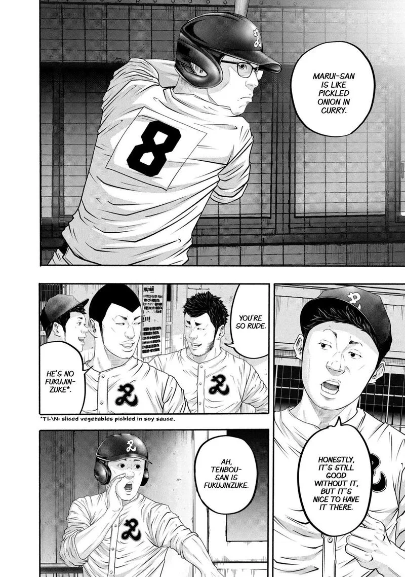 Battle Studies Chapter 414 page 9