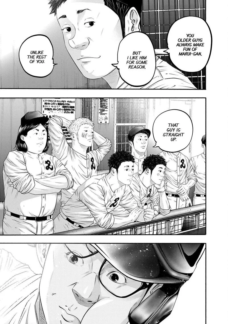 Battle Studies Chapter 414 page 10