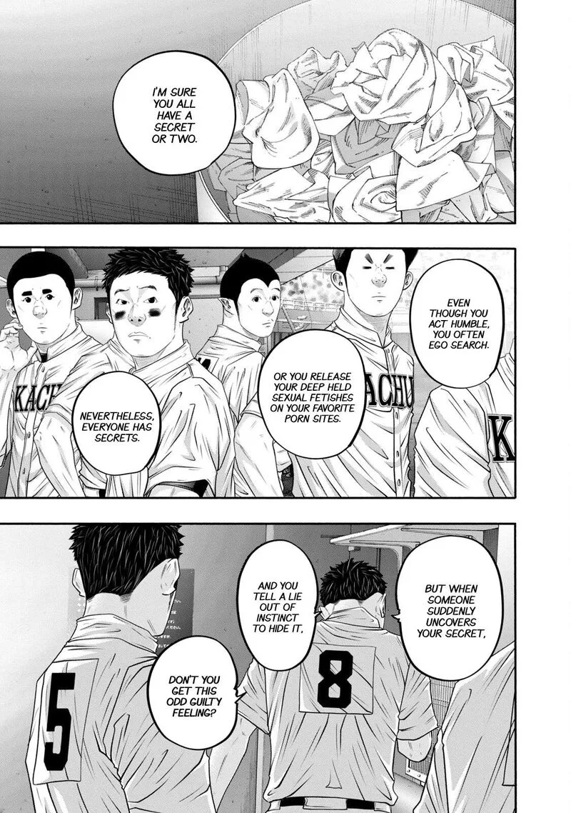 Battle Studies Chapter 415 page 1