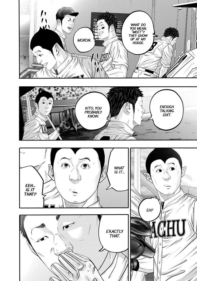 Battle Studies Chapter 415 page 4