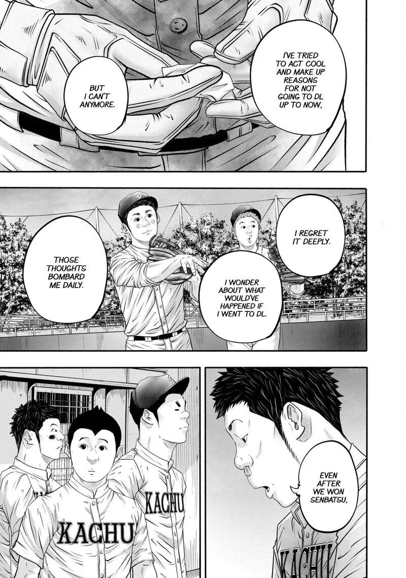 Battle Studies Chapter 415 page 7