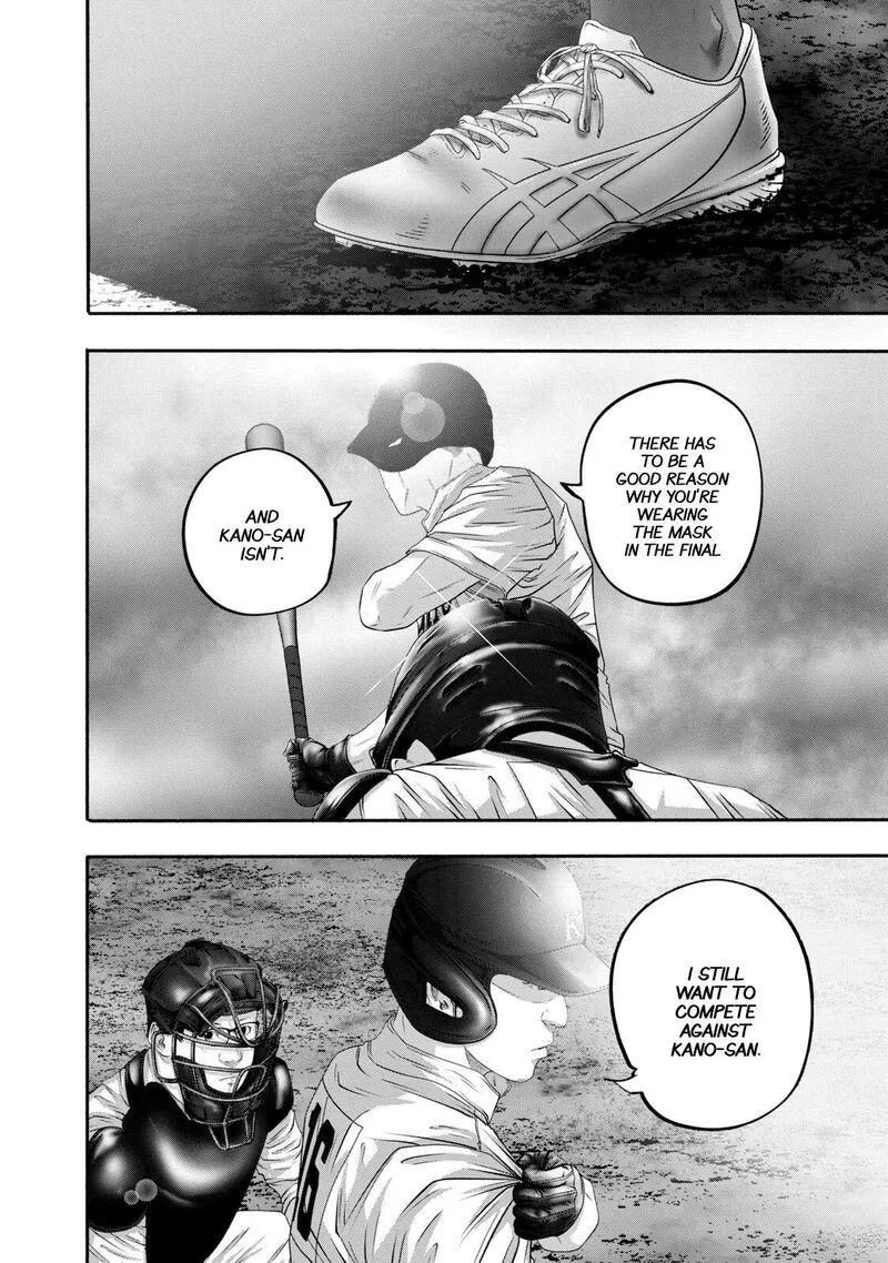 Battle Studies Chapter 415 page 14