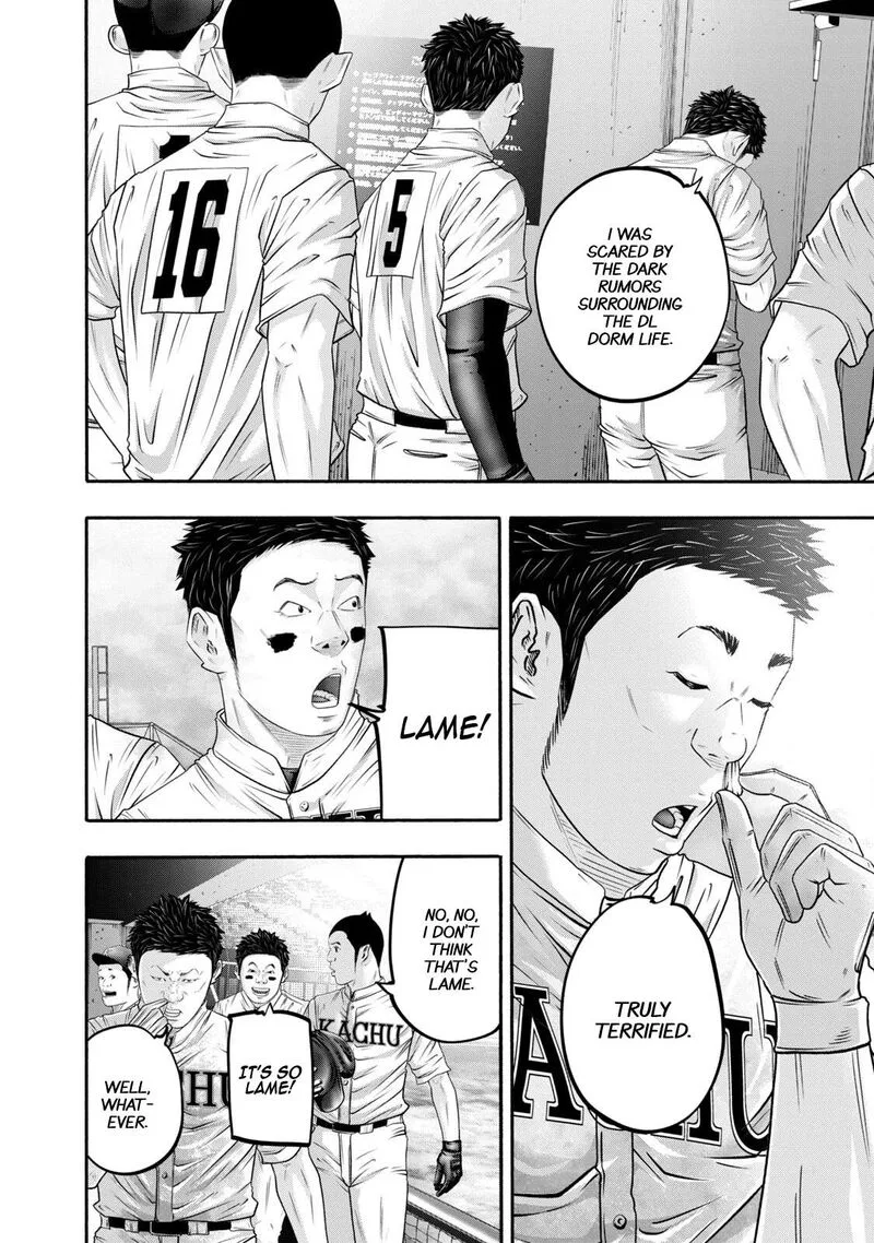 Battle Studies Chapter 415 page 6