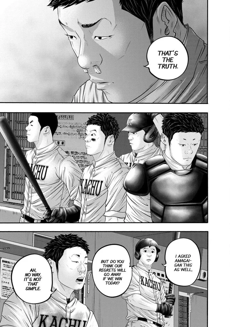Battle Studies Chapter 415 page 9