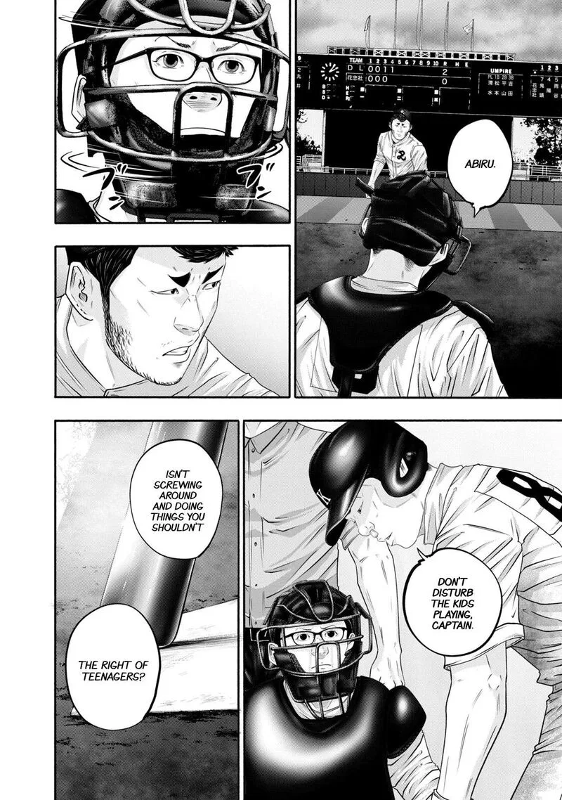 Battle Studies Chapter 416 page 14
