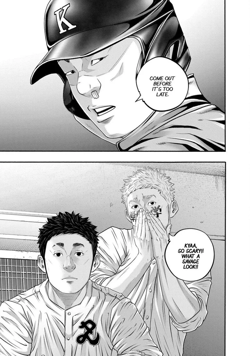 Battle Studies Chapter 416 page 11