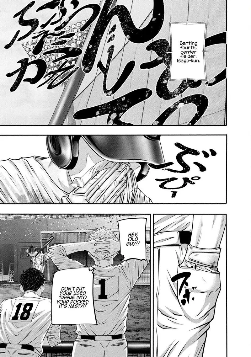 Battle Studies Chapter 416 page 9