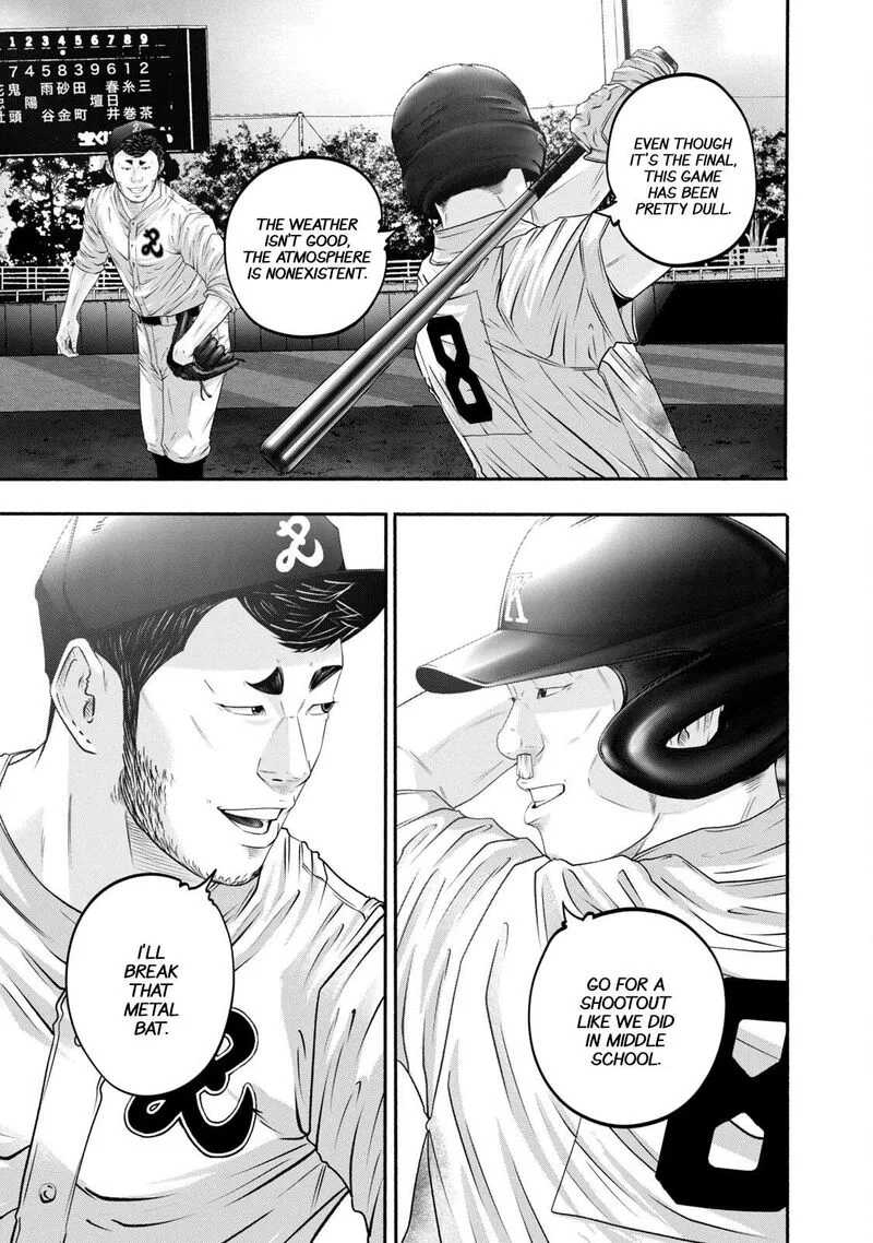 Battle Studies Chapter 416 page 13