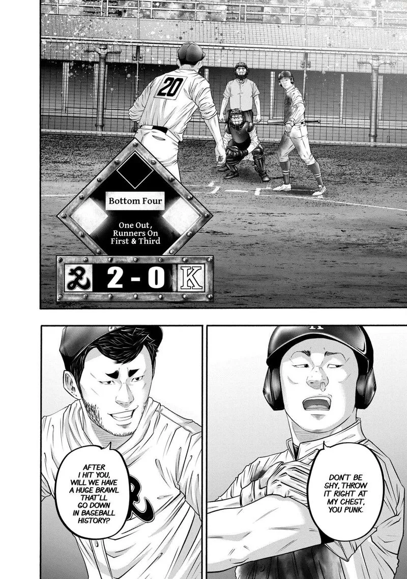 Battle Studies Chapter 416 page 12