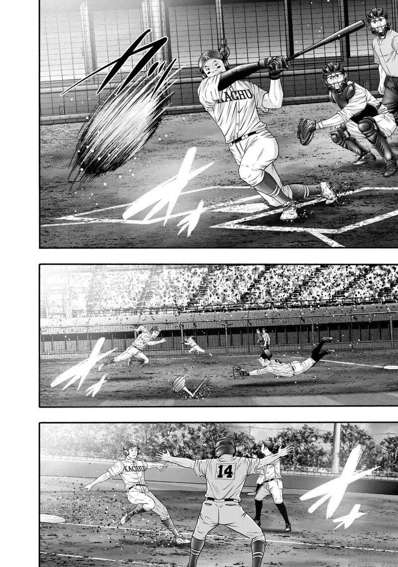 Battle Studies Chapter 416 page 6