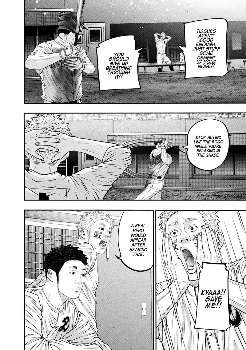 Battle Studies Chapter 416 page 10
