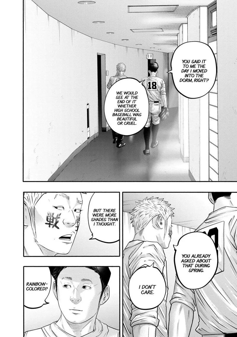 Battle Studies Chapter 417 page 15