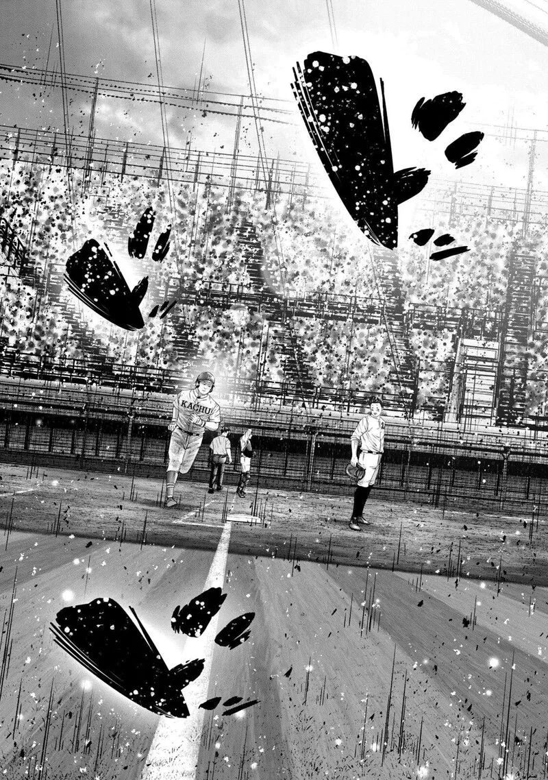 Battle Studies Chapter 417 page 7