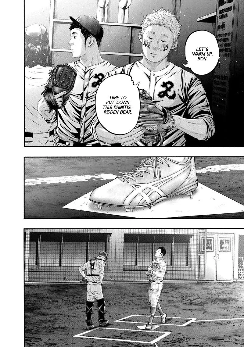 Battle Studies Chapter 417 page 11