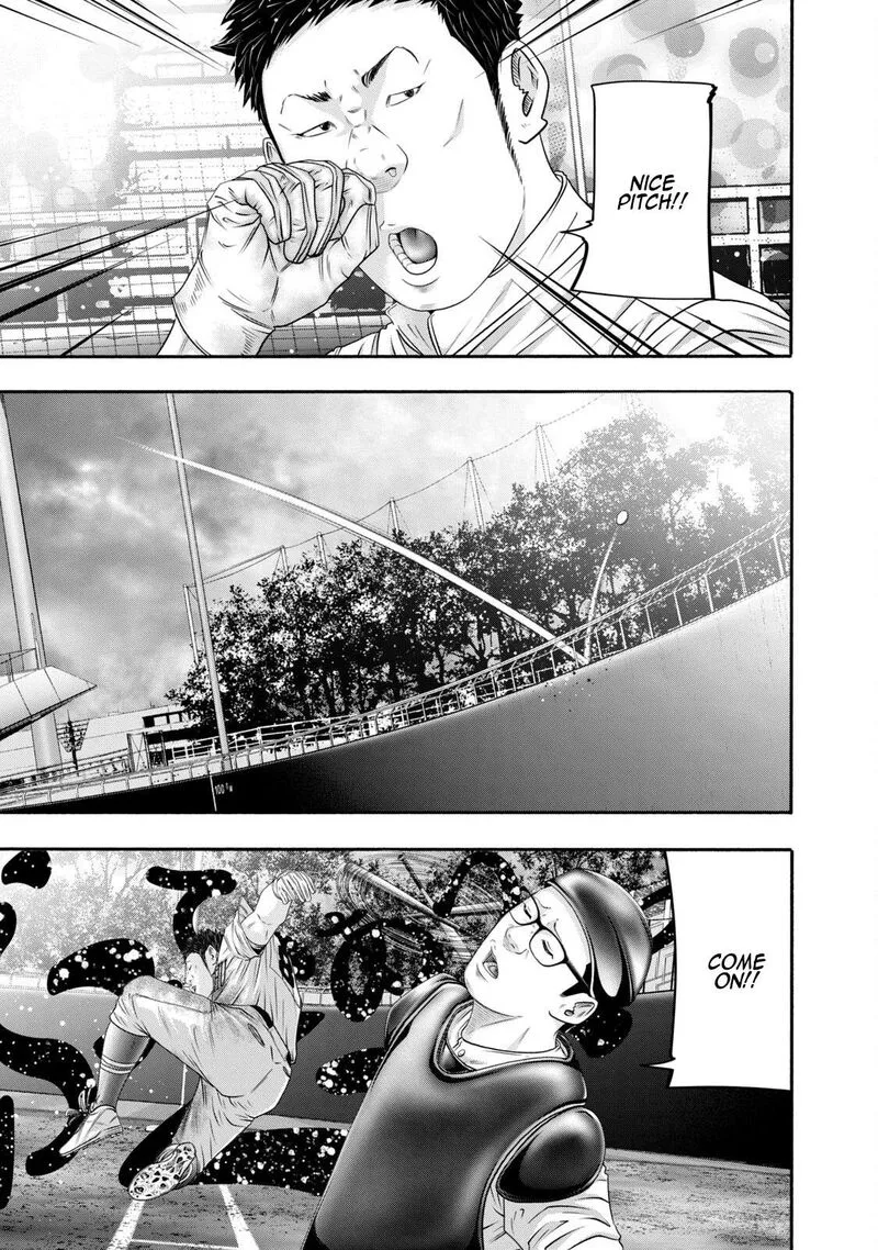 Battle Studies Chapter 417 page 6