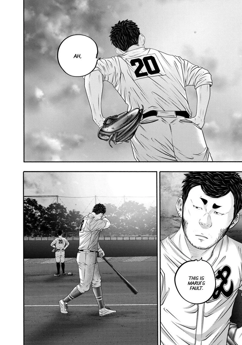 Battle Studies Chapter 417 page 5