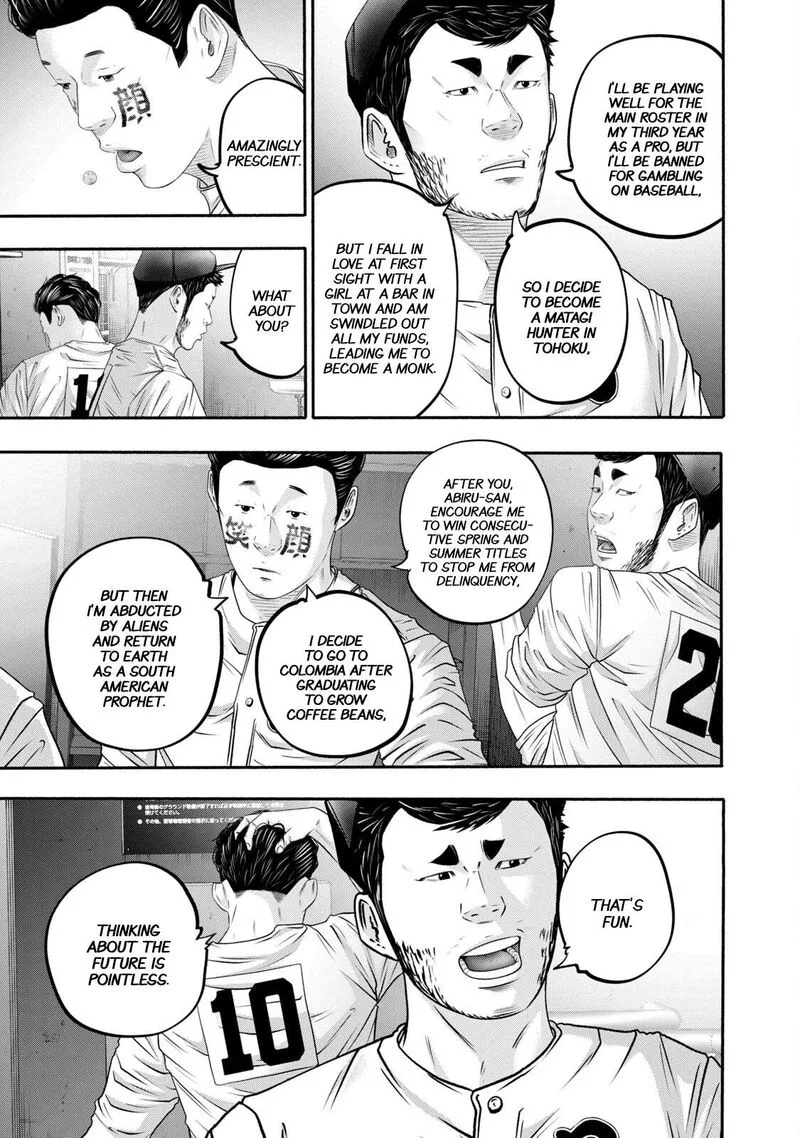 Battle Studies Chapter 418 page 5